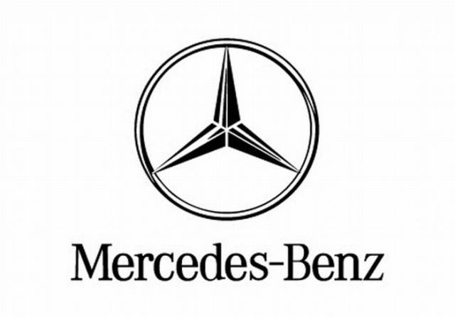 Авторазбор MERCEDES-BENZ (МЕРСЕДЕС)
